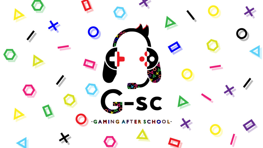 【小中学生向け】ゲームを習う？勉強になる新しい習い事